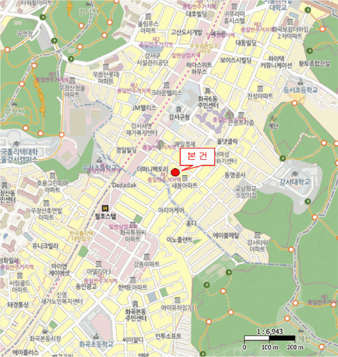 물건 사진 4