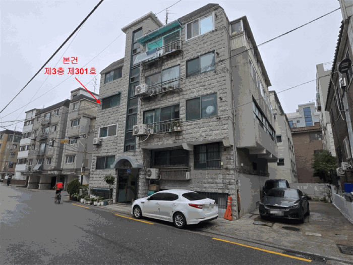 물건 사진 9
