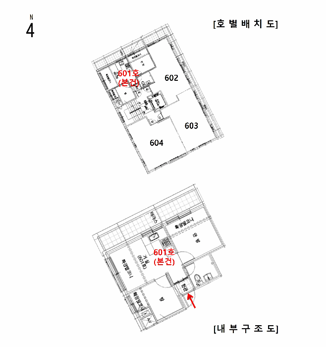 물건 사진 12