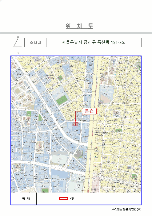 물건 사진 5