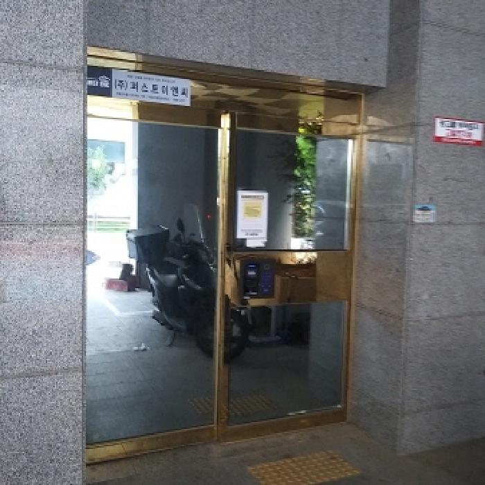 물건 사진 2