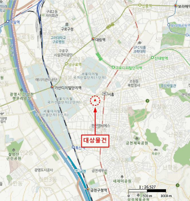 물건 사진 4