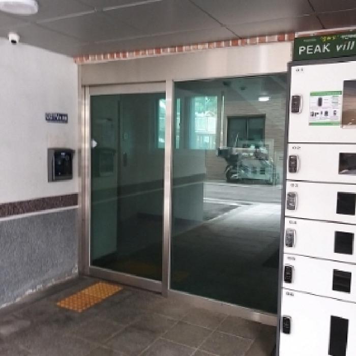 물건 사진 2