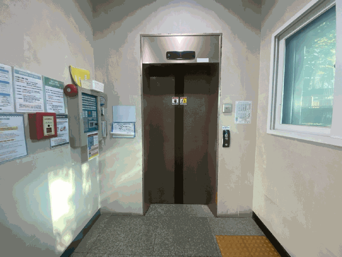 물건 사진 9
