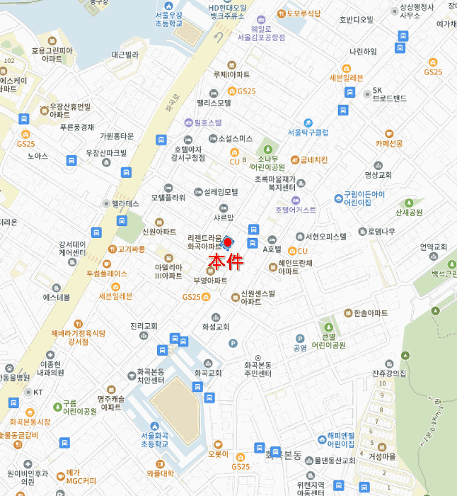 물건 사진 4
