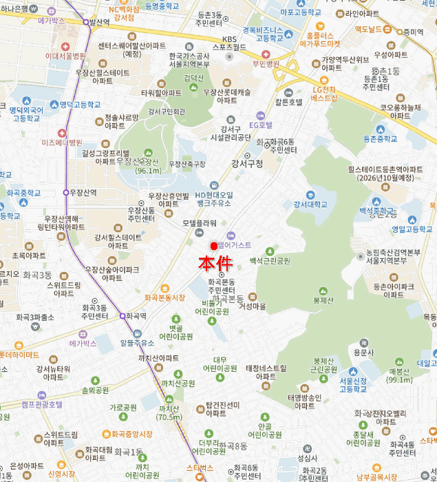 물건 사진 5