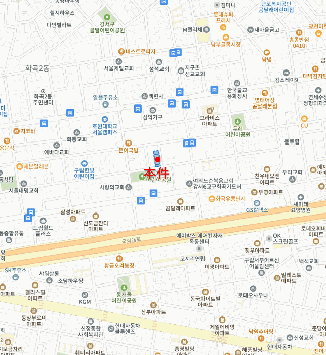 물건 사진 4