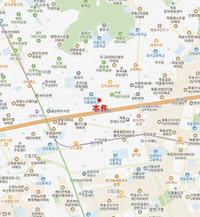 물건 사진 5