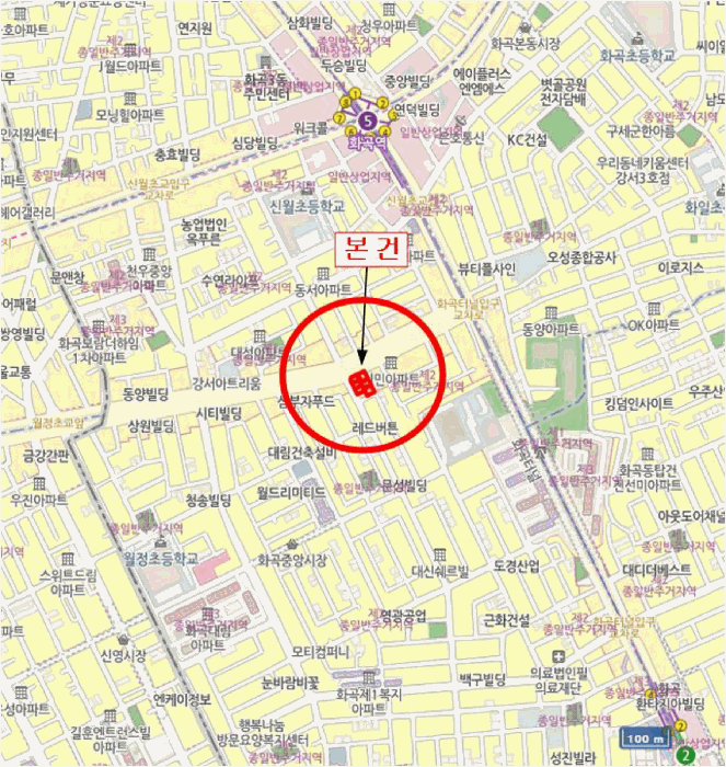 물건 사진 6
