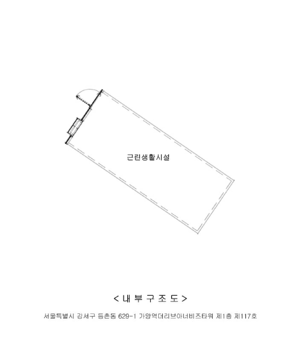 물건 사진 13