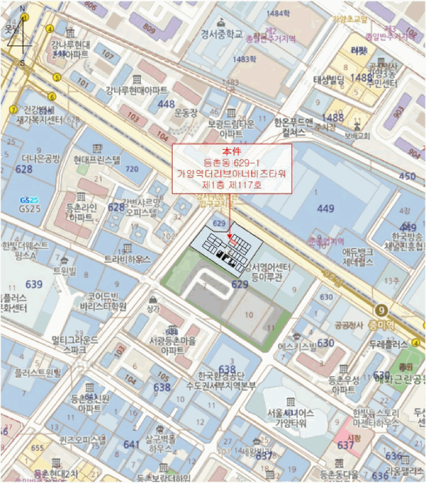 물건 사진 5