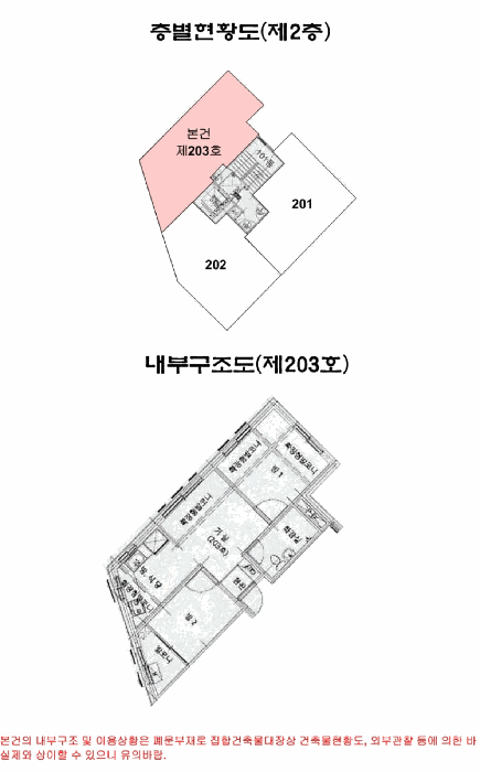 물건 사진 12