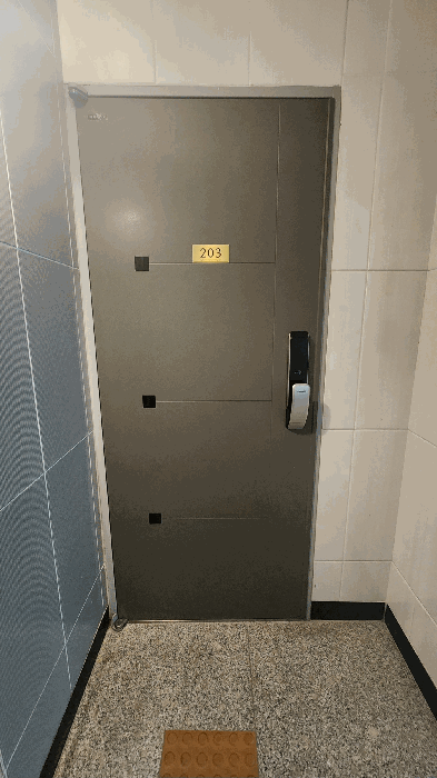 물건 사진 7