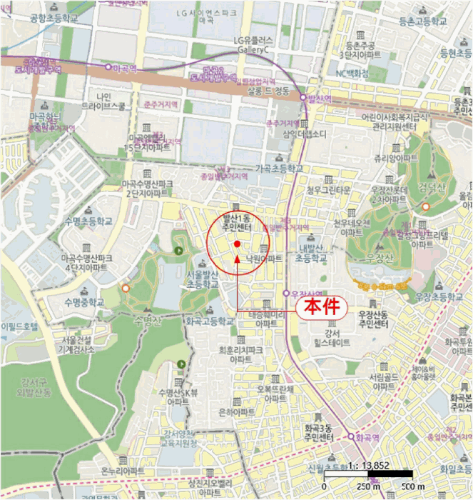 물건 사진 4
