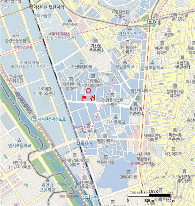 물건 사진 5