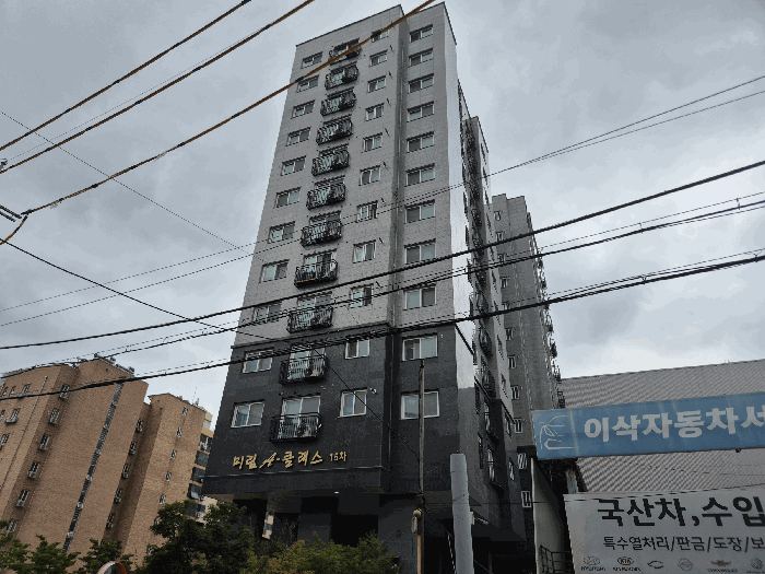 물건 사진 9