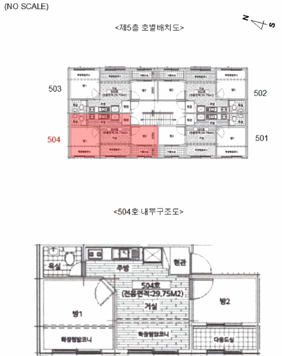 물건 사진 4