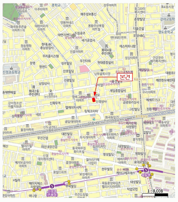 물건 사진 6