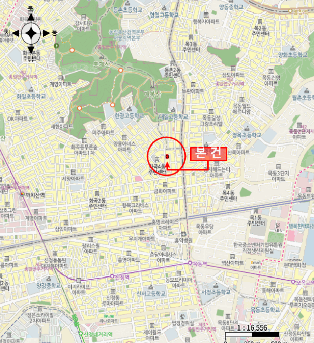 물건 사진 4