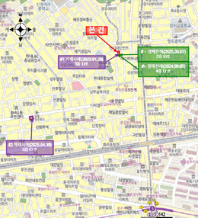 물건 사진 5