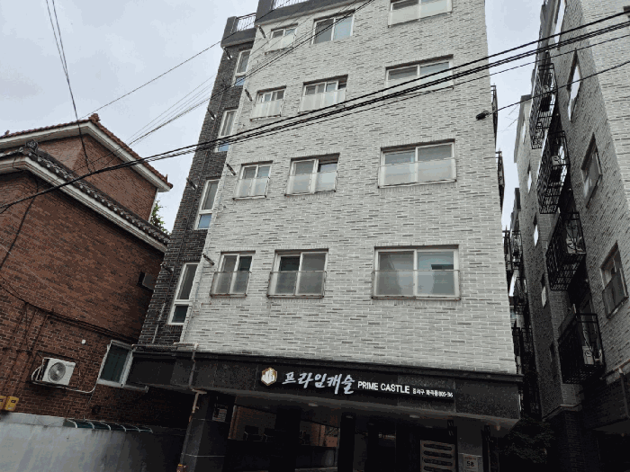 물건 사진 8