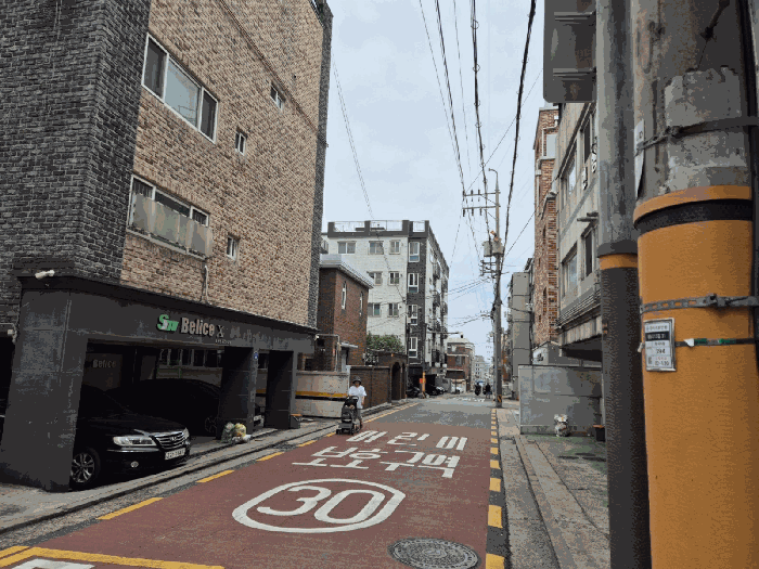 물건 사진 10