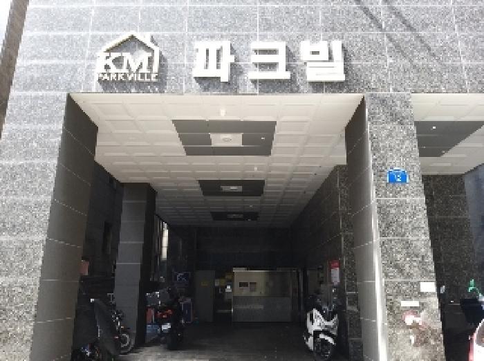 물건 사진 2