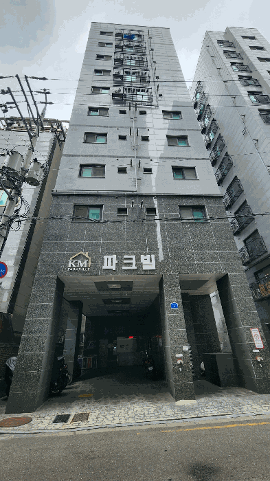 물건 사진 7