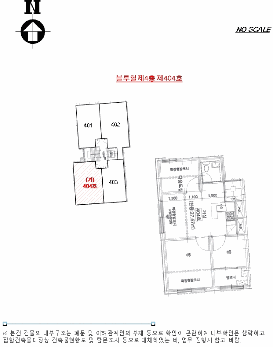 물건 사진 10