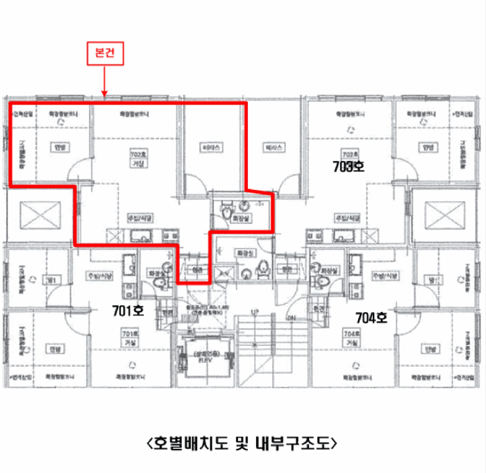 물건 사진 14