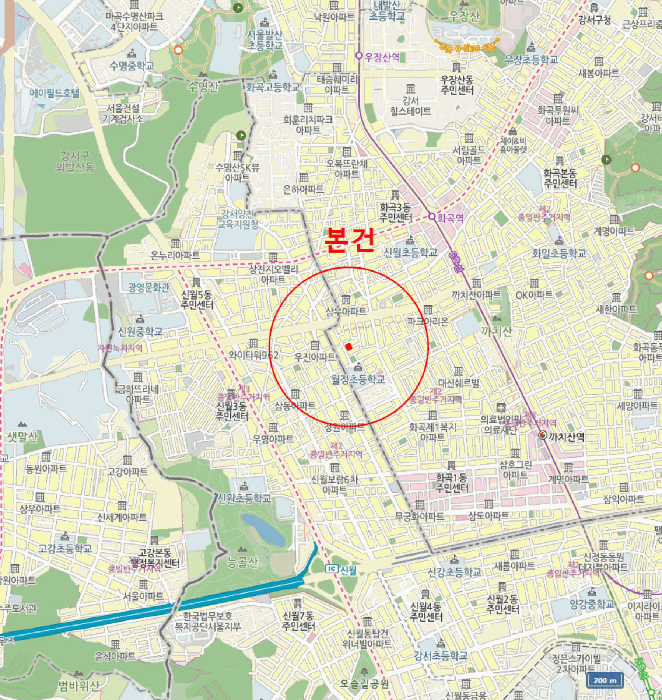 물건 사진 5