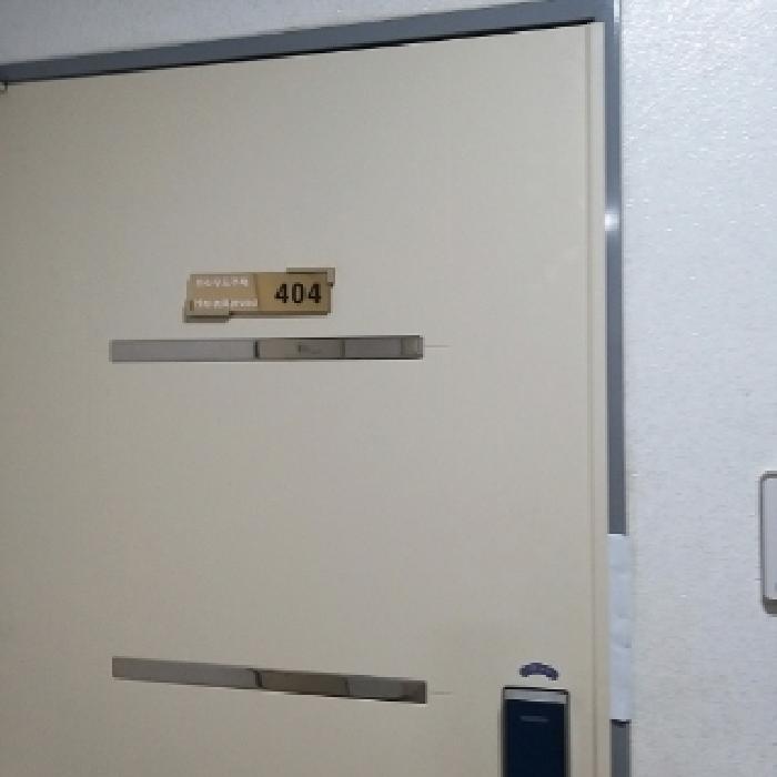 물건 사진 3
