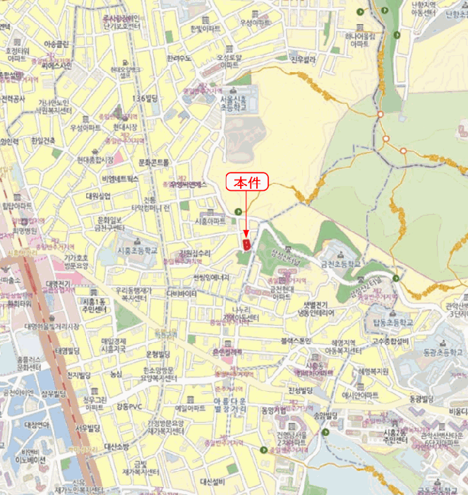물건 사진 5