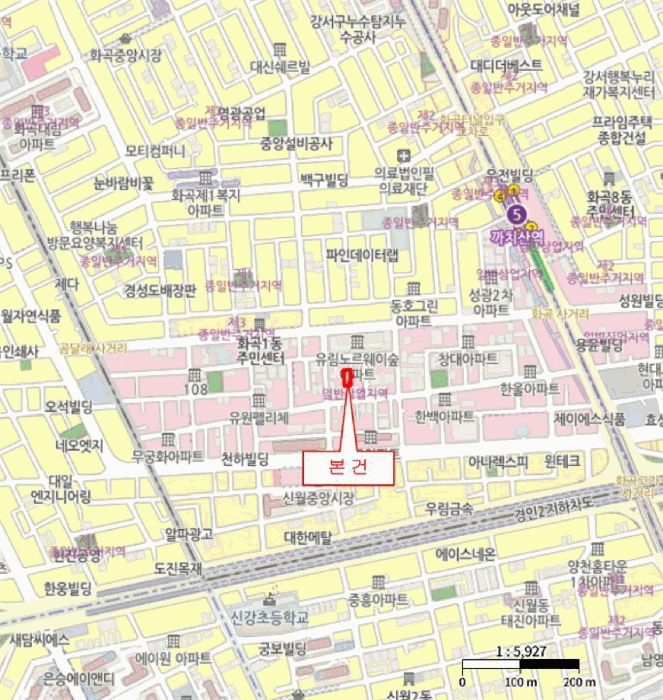 물건 사진 4