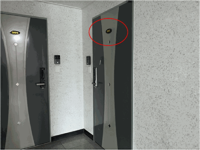 물건 사진 12