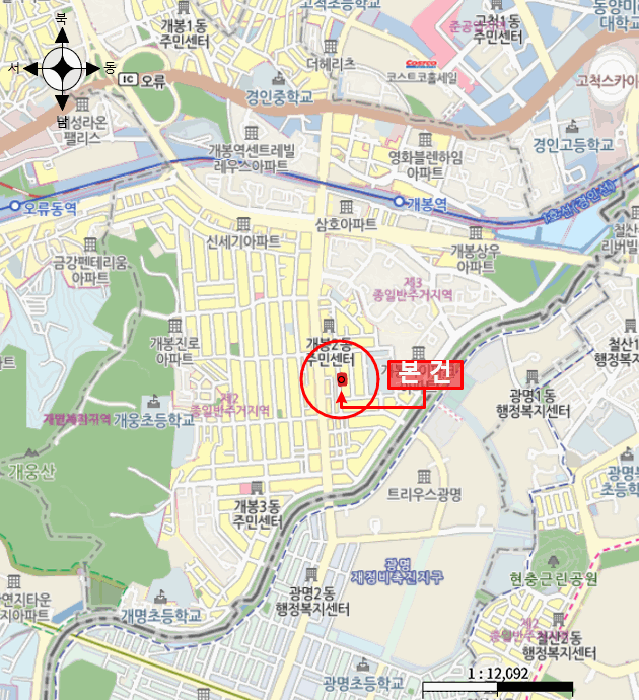 물건 사진 4