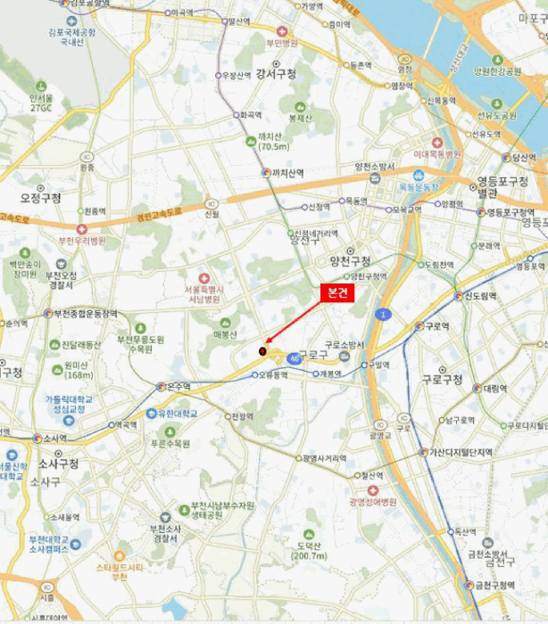 물건 사진 5