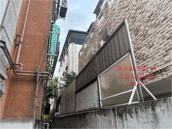 물건 사진 10