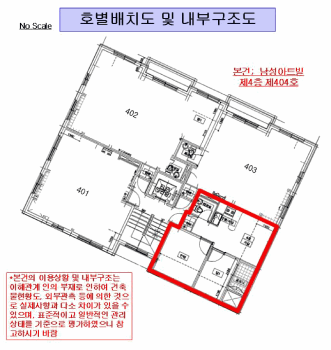물건 사진 3