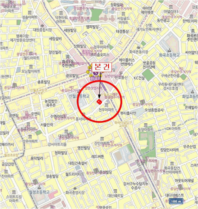 물건 사진 5