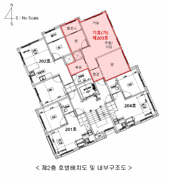 물건 사진 14
