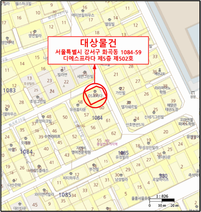 물건 사진 5