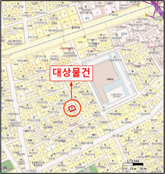 물건 사진 6