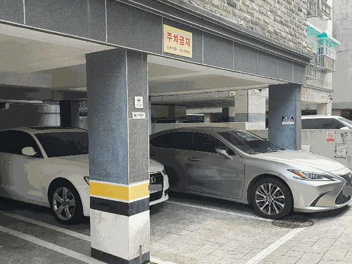 물건 사진 8