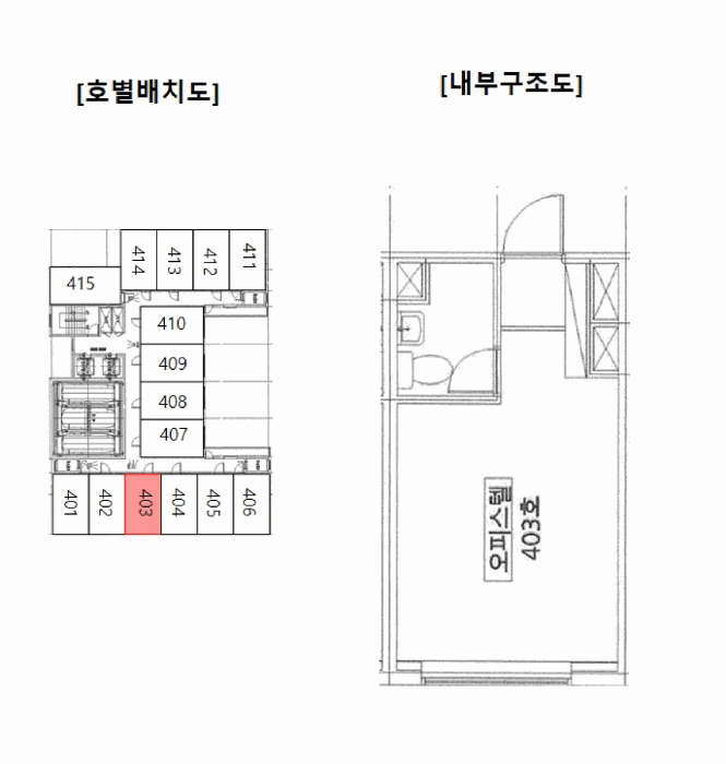 물건 사진 12