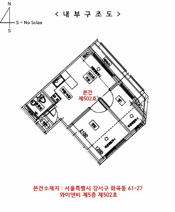 물건 사진 15