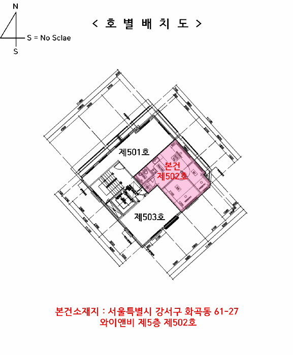 물건 사진 16