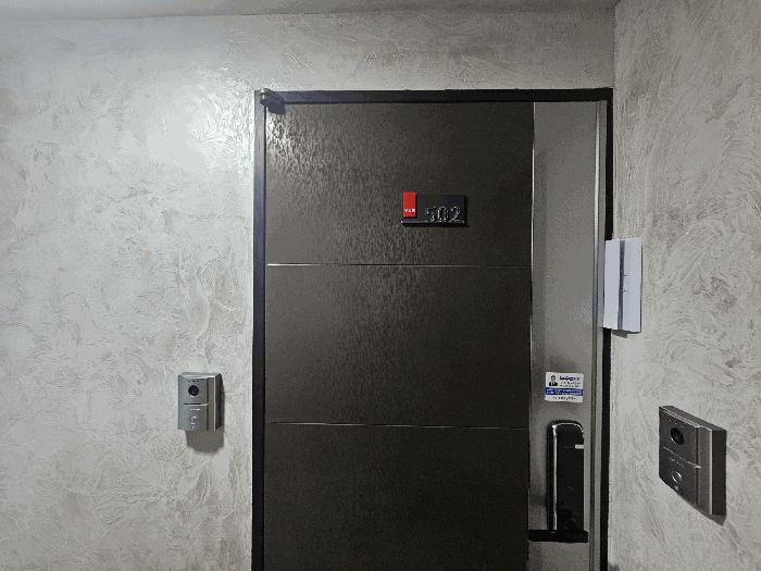 물건 사진 8