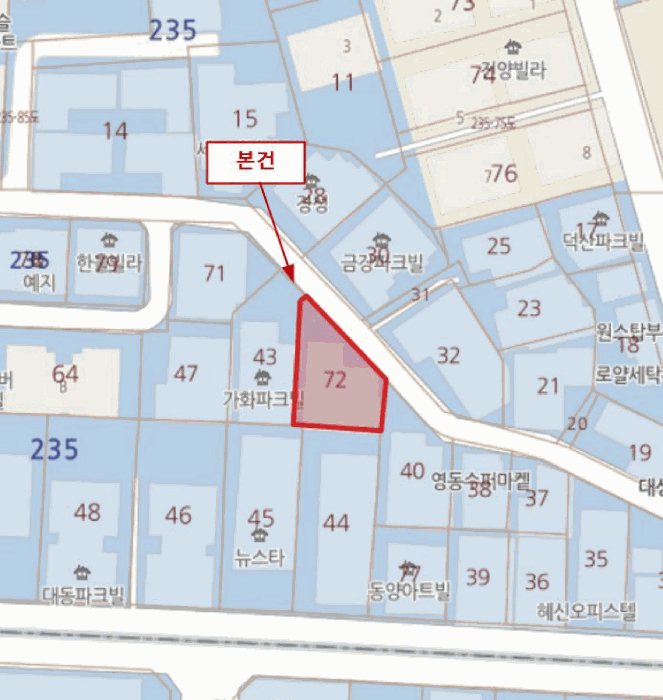 물건 사진 4