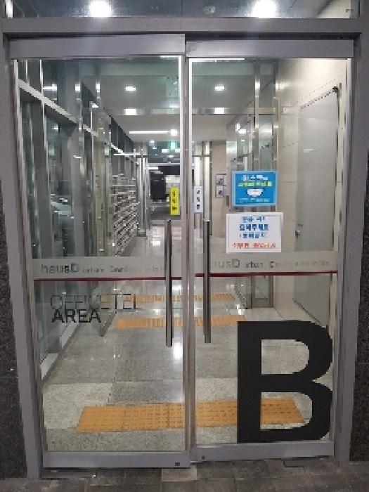 물건 사진 2